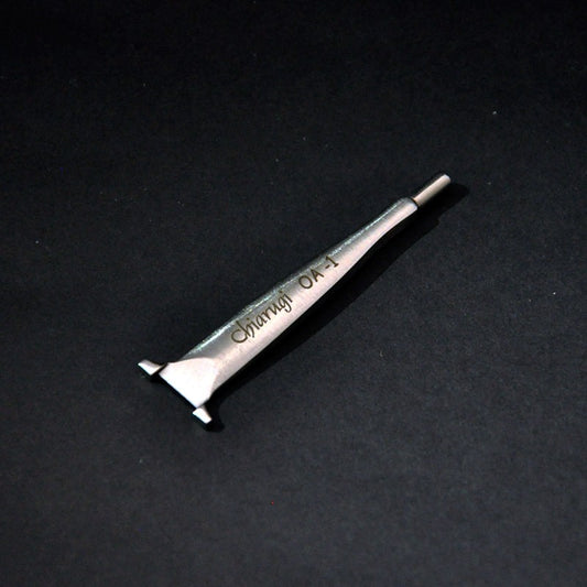 Forma intercambiabile per Oboe d'amore Chiarugi (punta)